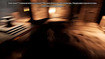 Lara rides a huge dildo she found in an abandoned tomb