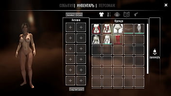 Lara rides a huge dildo she found in an abandoned tomb