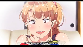 I came several times in her mouth I came several times in her mouth