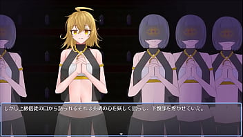 Miharu religion brainwashing japanese version hentai game gallery 2 Miharu religion brainwashing japanese version hentai game gallery 2