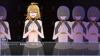 Miharu religion brainwashing japanese version hentai game gallery 2