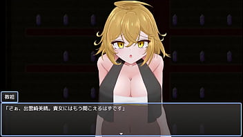 Miharu religion brainwashing japanese version hentai game gallery 2 Miharu religion brainwashing japanese version hentai game gallery 2