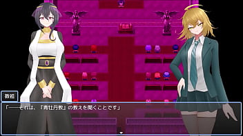 Miharu religion brainwashing japanese version hentai game gallery 2 Miharu religion brainwashing japanese version hentai game gallery 2