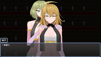 Miharu religion brainwashing japanese version hentai game gallery 2