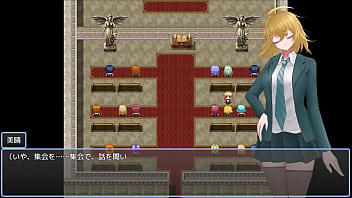 Miharu religion brainwashing japanese version hentai game gallery 2