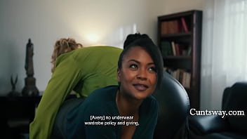 Ceo Ryan Keely Has A No Underwear And Mandatory Buttplug Wearing Policy At Her Startup thumbnail