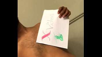 Verification video