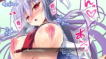 Reisen udongei inaba joi