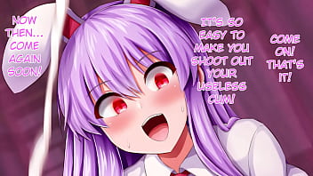 Reisen udongei inaba joi