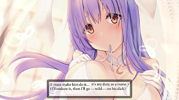 Reisen udongei inaba joi