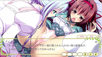Eroge