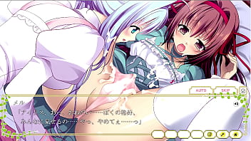 Eroge