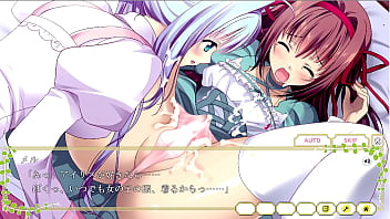 Eroge