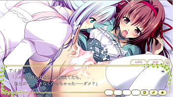 Eroge
