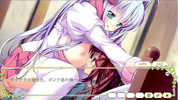 Eroge