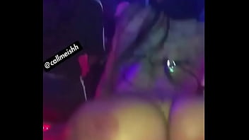 Dançarina com bundão