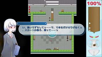 Ekidake Only Stasion 46 thumbnail