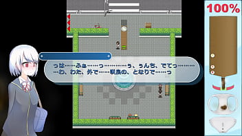 Ekidake only stasion 46