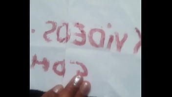 Vídeo de verificación