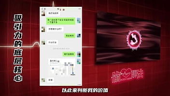 如何約小三 讓她心甘情願出來約會