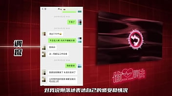 如何約小三 讓她心甘情願出來約會 如何約小三 讓她心甘情願出來約會