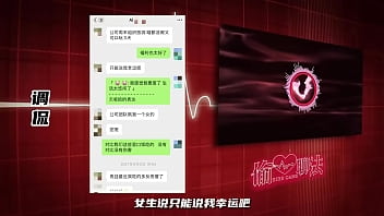 如何約小三 讓她心甘情願出來約會 如何約小三 讓她心甘情願出來約會