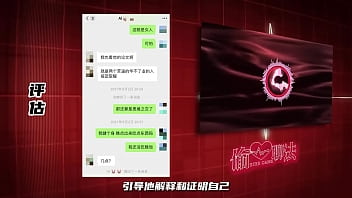 如何約小三 讓她心甘情願出來約會