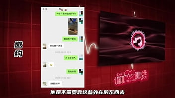 如何約小三 讓她心甘情願出來約會 如何約小三 讓她心甘情願出來約會