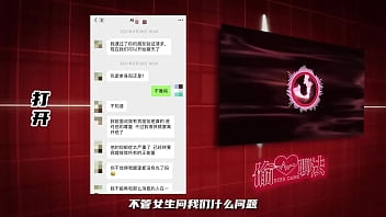 如何約小三 讓她心甘情願出來約會