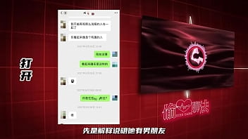 如何約小三 讓她心甘情願出來約會 如何約小三 讓她心甘情願出來約會