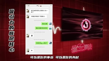 如何約小三 讓她心甘情願出來約會