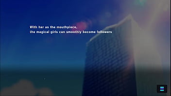 Mgcm event 17 full story