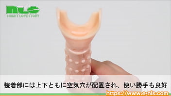 咥えてズボズボする新感覚なディルドプレイ。