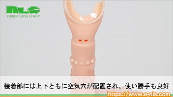 咥えてズボズボする新感覚なディルドプレイ。