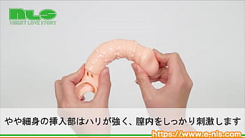 咥えてズボズボする新感覚なディルドプレイ。