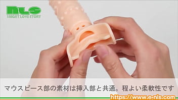 咥えてズボズボする新感覚なディルドプレイ。