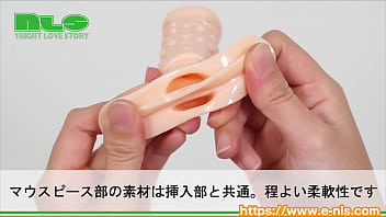 咥えてズボズボする新感覚なディルドプレイ。