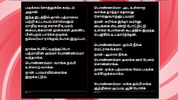 Many nights with her – tamil audio sex story in a tempting female voice