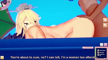 コイカツカンコレが、生暖