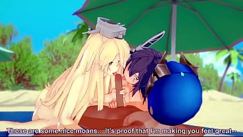 コイカツカンコレが、生暖