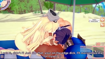 コイカツカンコレが、生暖