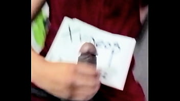 Vídeo de verificación