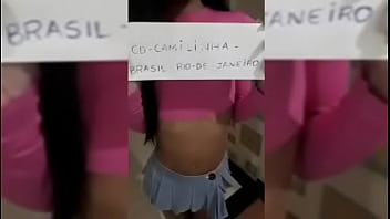 Vídeo de verificação