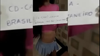 Vídeo de verificação