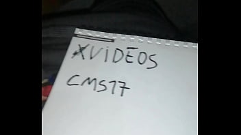 Vídeo de verificación