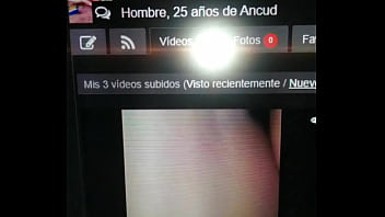 Vídeo de verificación