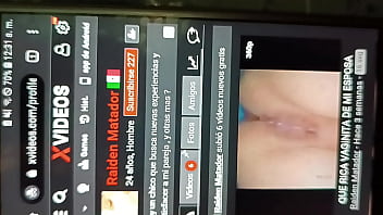 Vídeo de verificación