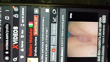 Vídeo de verificación