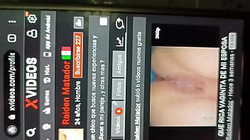 Vídeo de verificación