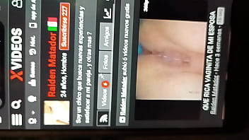 Vídeo de verificación